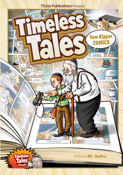 Front cover of Timeless Tales: Yom Kippur Comics by M. Safra