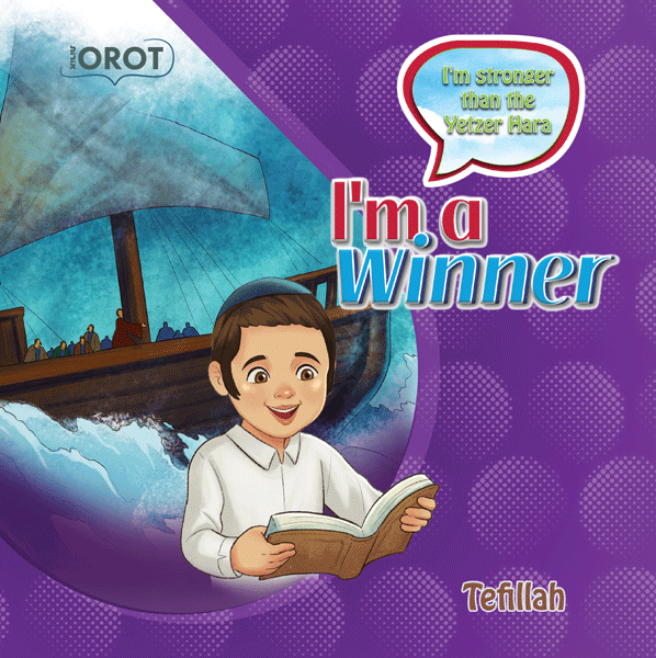 Front cover of I'm a Winner #6 - Tefillah