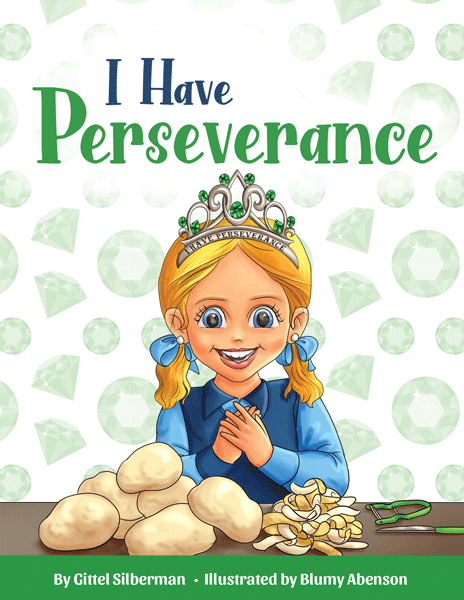 I Have Perseverance — jewish book hardcover cover | Judaica Square Lakewood