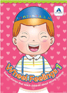 Wheel Feelings #1 — children's emotions book with interactive wheel | Judaica Square Lakewood