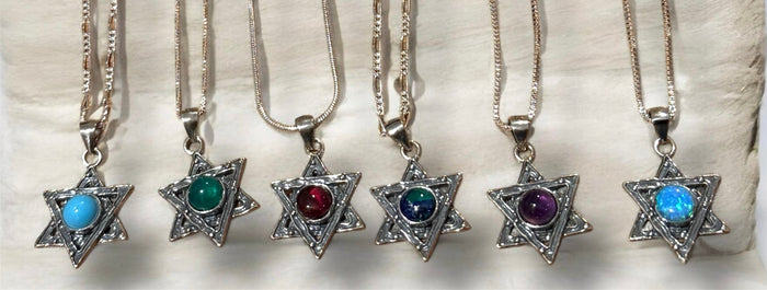 Sterling Star of David pendant with turquoise gemstone center | Judaica Square Lakewood