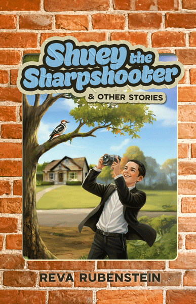 Shuey the Sharpshooter — book | Judaica Square Lakewood