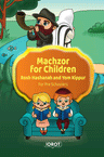 Children's Rosh Hashanah and Yom Kippur machzor — the board book with its coloring book and sticker puzzle