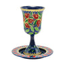 Hand Painted Kiddush Cup Pomegranate Design (EM-CAJ3)