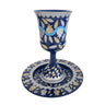 Hand Painted Kiddush Cup Pomegranate Design-Blue (EM-CAJ4)