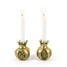 Shabbos Candlesticks, Pomegranate, Brass, front view
