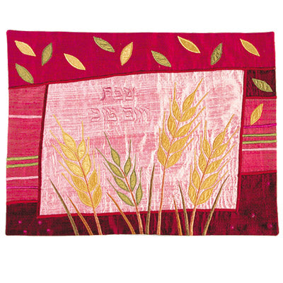 Maroon Wheat  Raw Silk Appliqued Challa Cover