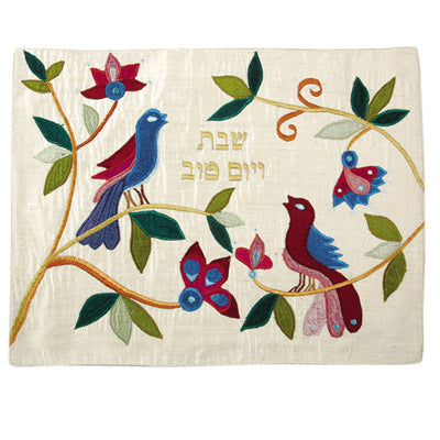 Gold Pair Birds  Raw Silk Appliqued Challa Cover (EM-CAS24)