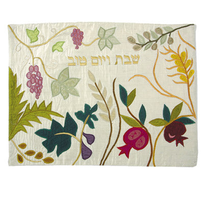 Gold Seven Species Raw Silk Appliqued Challa Cover