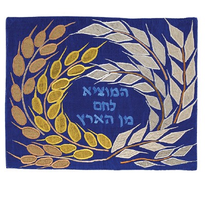Blue Round Wheat  Raw Silk Appliqued Challa Cover
