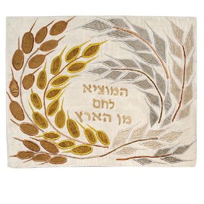 Gold Round Wheat  Raw Silk Appliqued Challa Cover