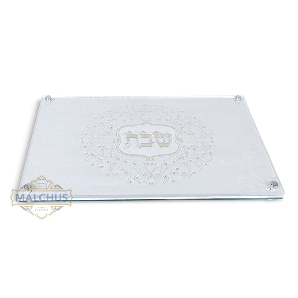 Glass Challah Board #230 - Shabbos Accessories