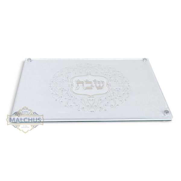 Glass Challah Board #230 - Shabbos Accessories