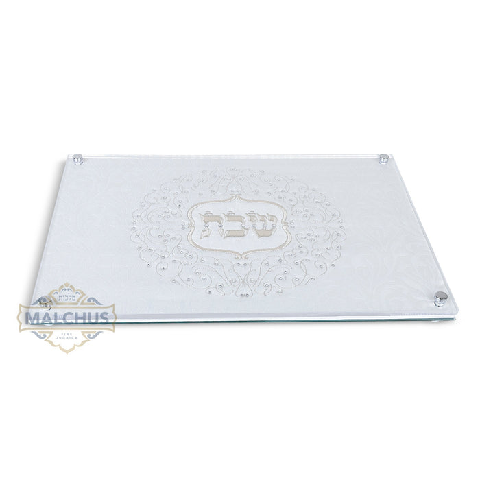 Glass Challah Board #230 - Shabbos Accessories