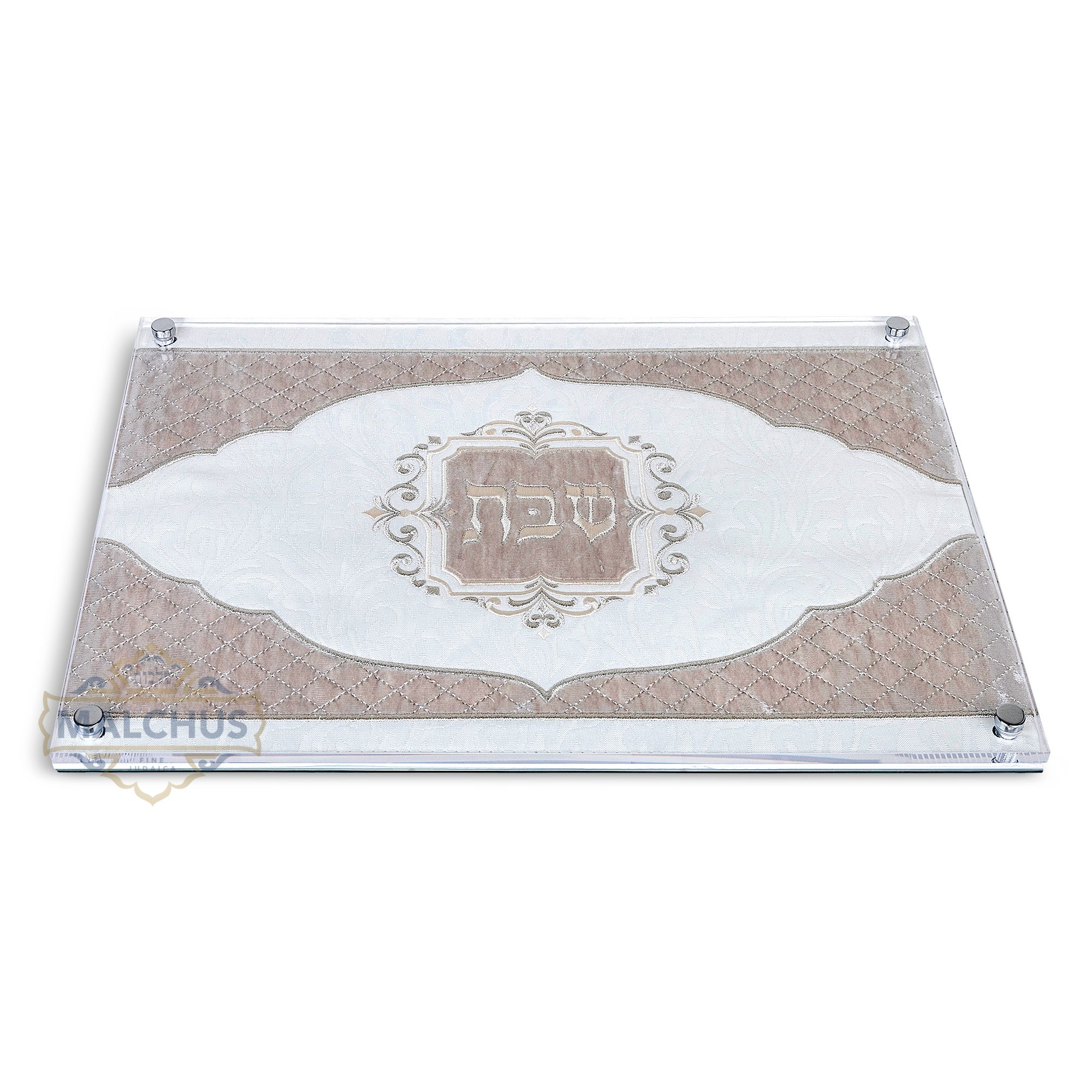 Glass Challah Board #577 - Shabbos Accessories