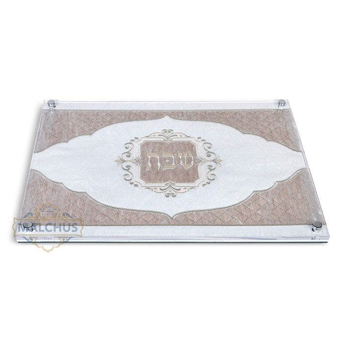 Glass Challah Board #577 - Shabbos Accessories