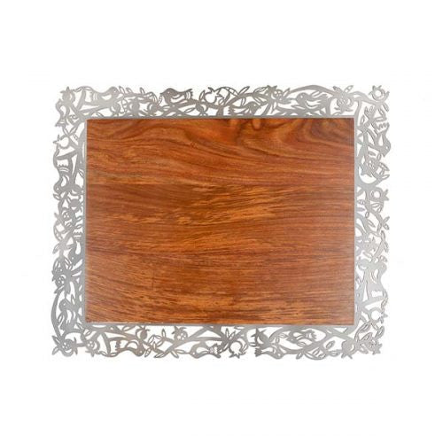 Emanuel Wood Challah Board with Stainless Steel Frame (EM-CBE1)