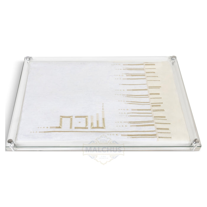 Glass Challah Board #651 White Velvet + Fur - Shabbos Accessories