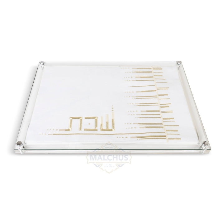 Glass Challah Board #655 Linen-look - Shabbos Accessories