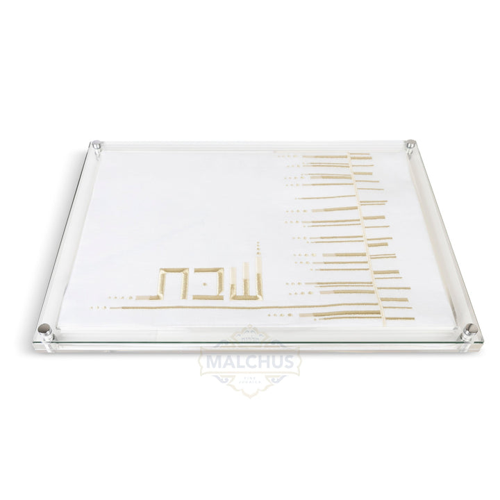 Linen-Look Challah Board with Glass Top, Design #655, 16x11