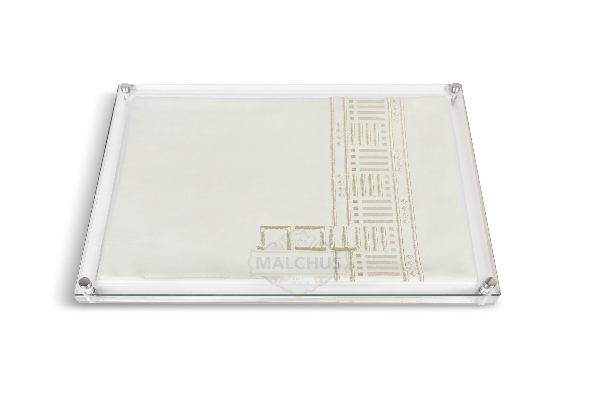 Glass Challah Board #690 Leather - Shabbos Accessories