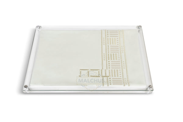 Glass Challah Board #690 Leather - Shabbos Accessories