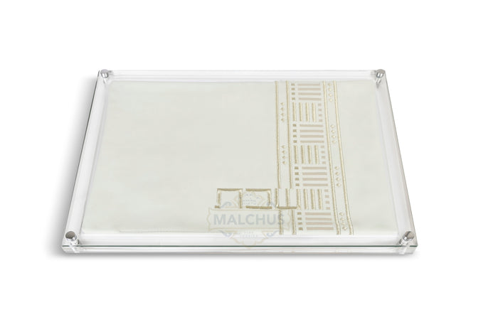 Glass Challah Board #690 Leather - Shabbos Accessories