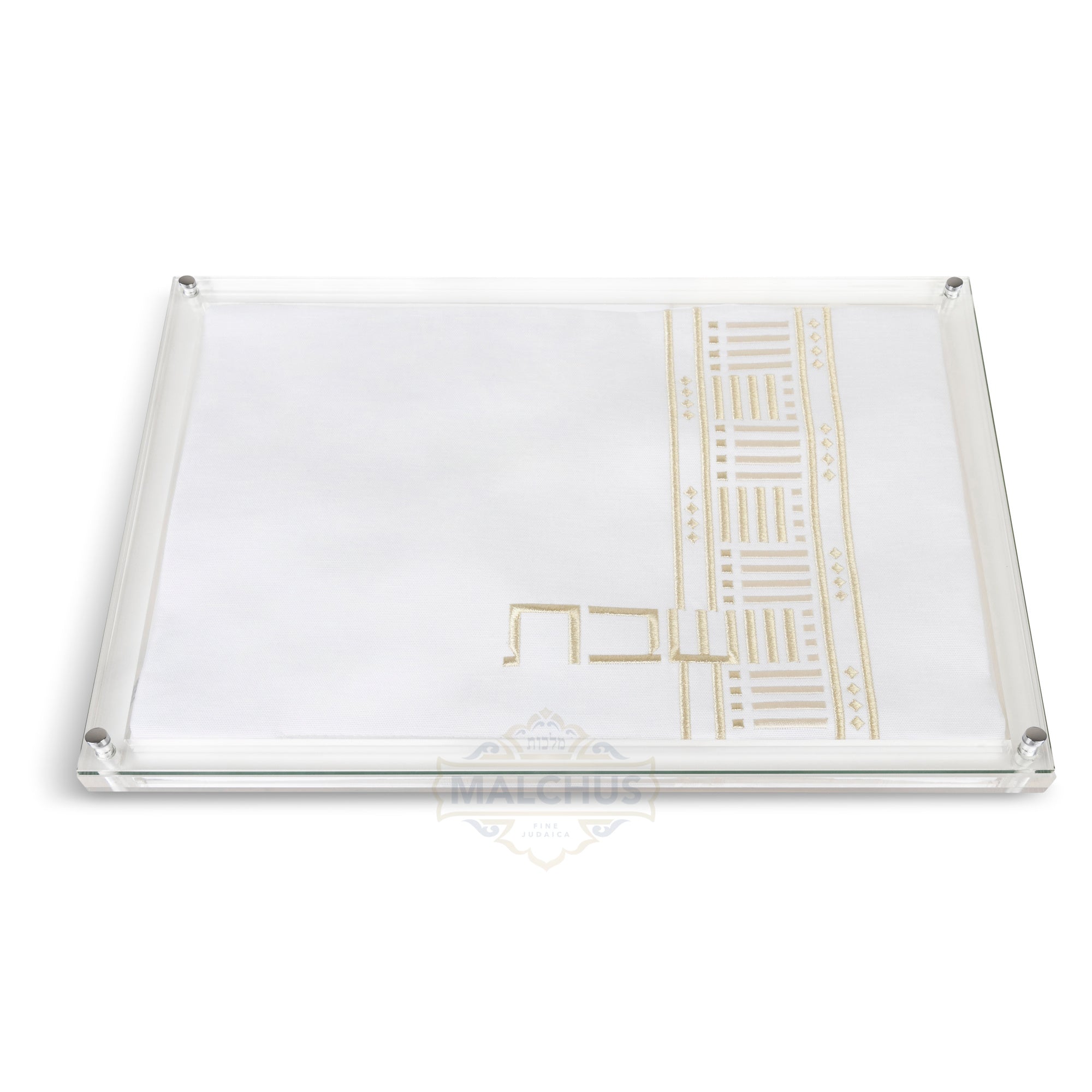 Glass Challah Board #692 Linen-look - Shabbos Accessories