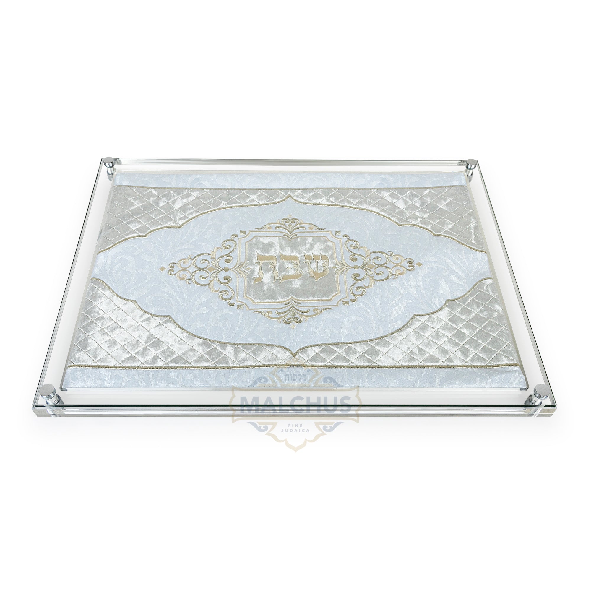 Glass Challah Board #777 - Shabbos Accessories