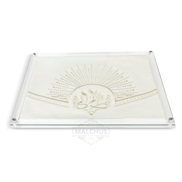 Glass Challah Board #825 Leather - Shabbos Accessories