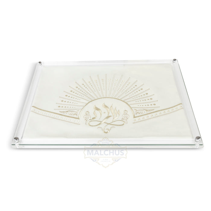 Glass Challah Board #825 Leather - Shabbos Accessories