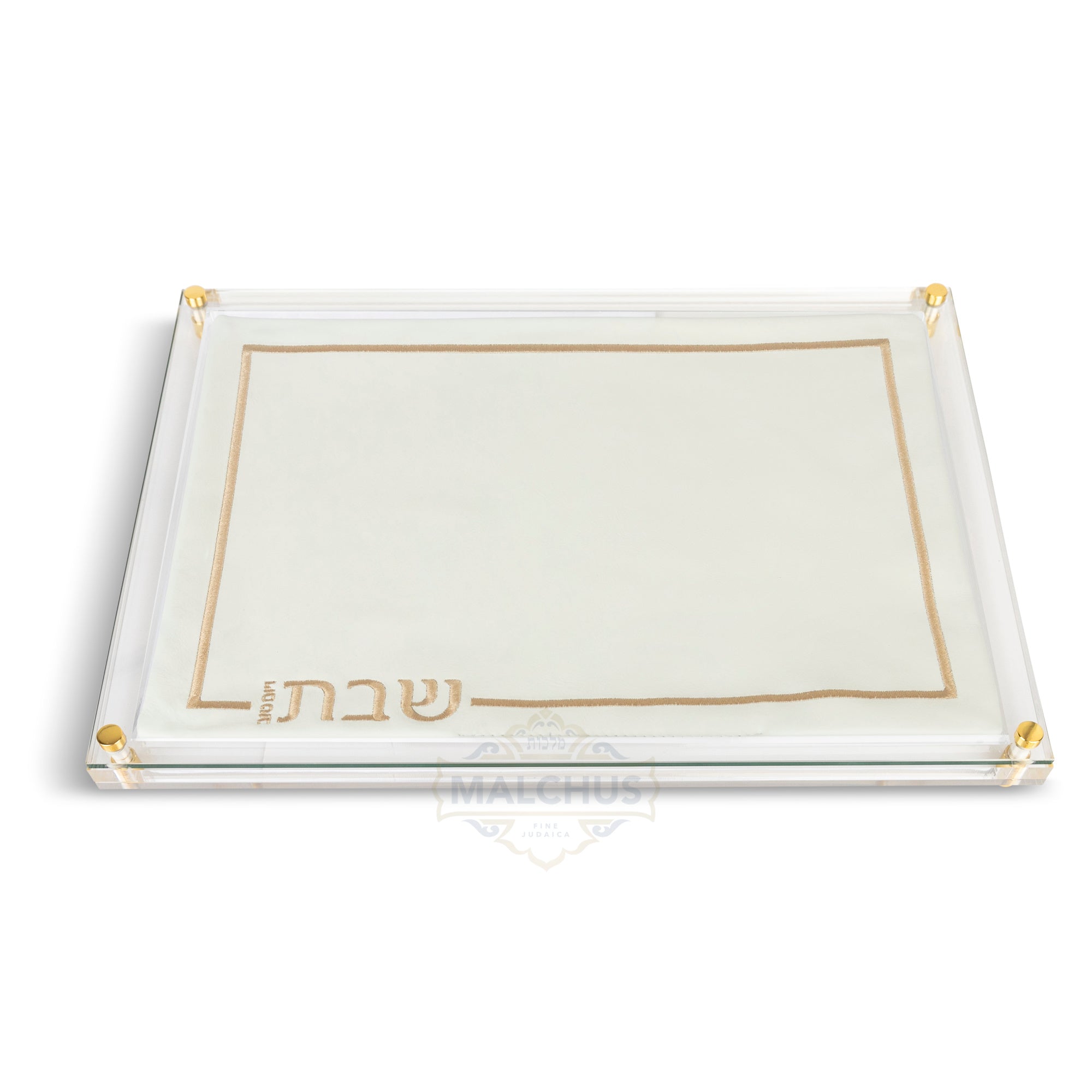 Glass Challah Board #855 Leather - Shabbos Accessories