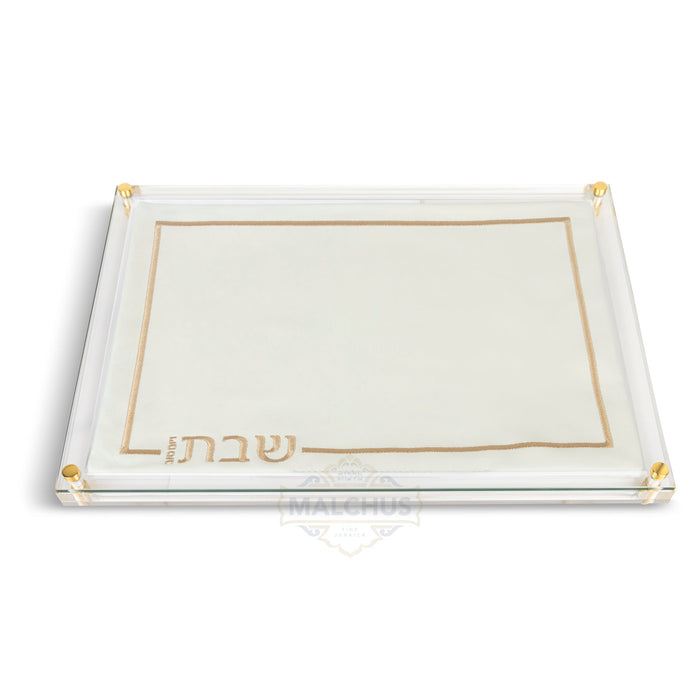 Glass Challah Board #855 Leather - Shabbos Accessories