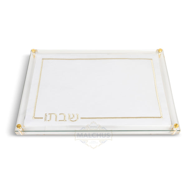 Glass Challah Board #856 Linen-look - Shabbos Accessories