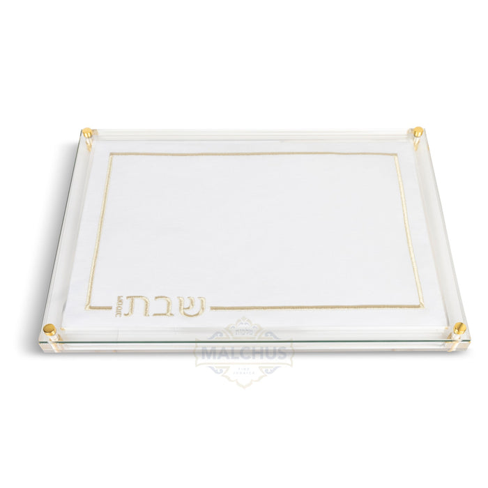 Glass Challah Board #856 Linen-look - Shabbos Accessories