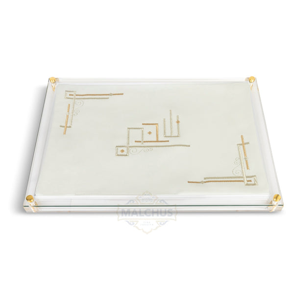 Glass Challah Board #875 Leather - Shabbos Accessories