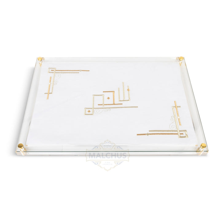 Glass Challah Board #876 Linen-look - Shabbos Accessories