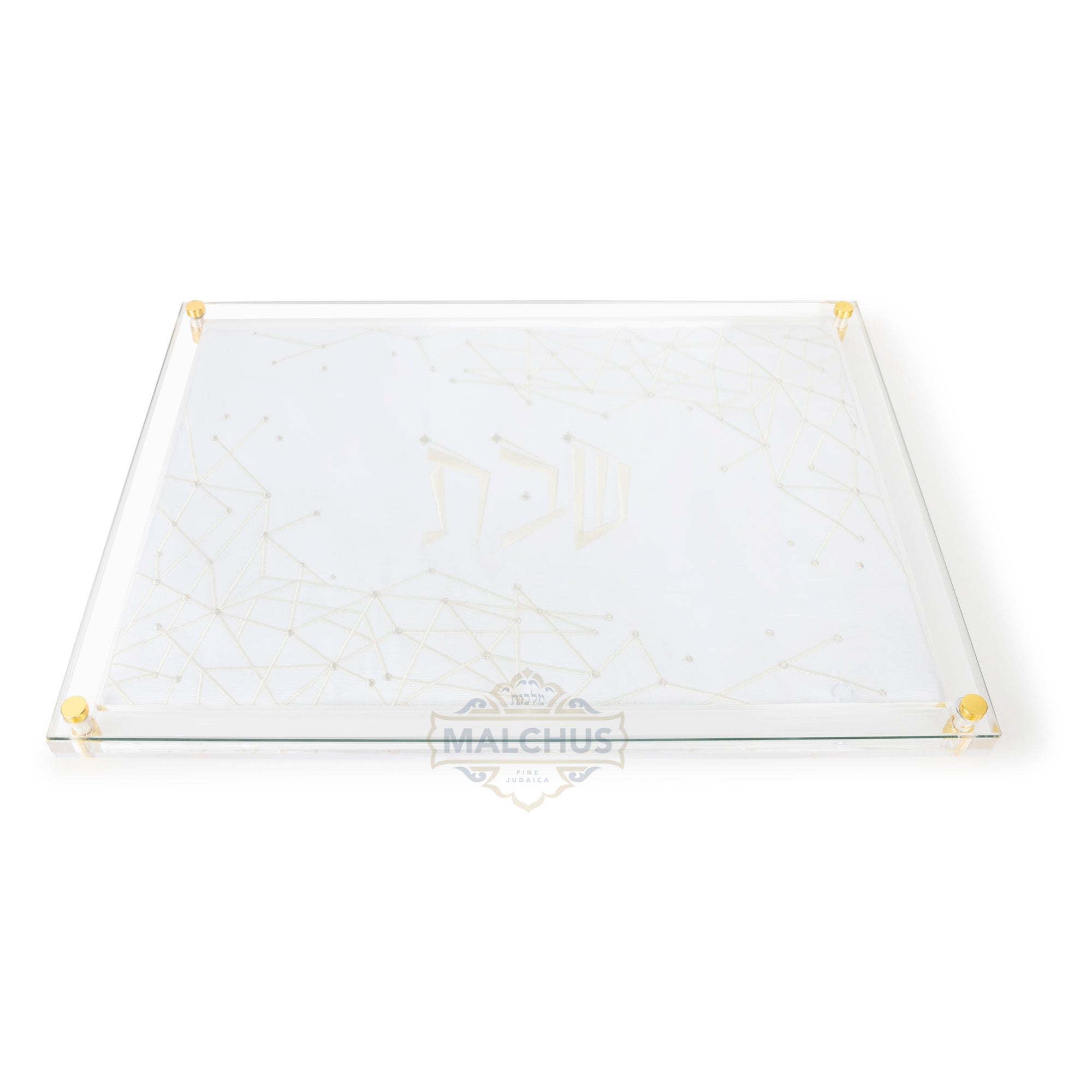 Glass Challah Board #920 Linen-look - Shabbos Accessories