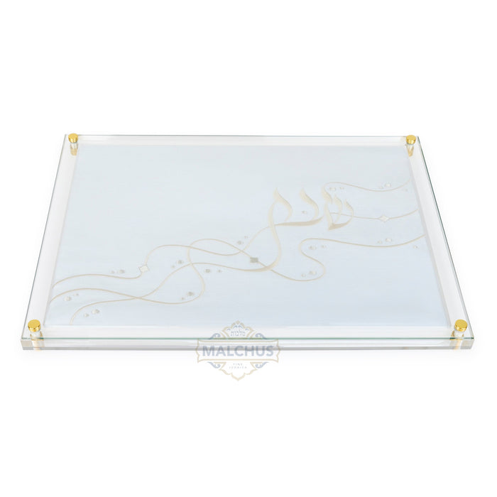 Glass Challah Board #930 Linen-look - Shabbos Accessories