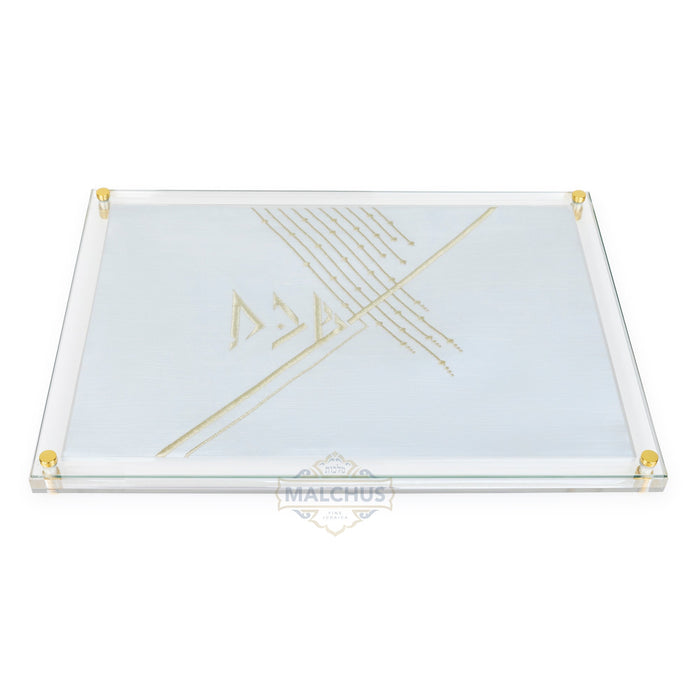 Glass Challah Board #950 Linen-look - Shabbos Accessories