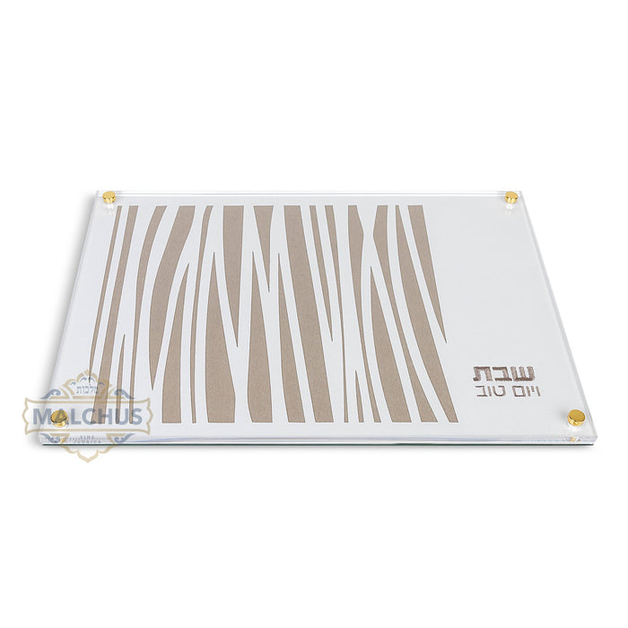 Glass Challah Board #102 Gold - Shabbos Accessories