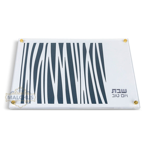 Glass Challah Board #102 Blue - Shabbos Accessories