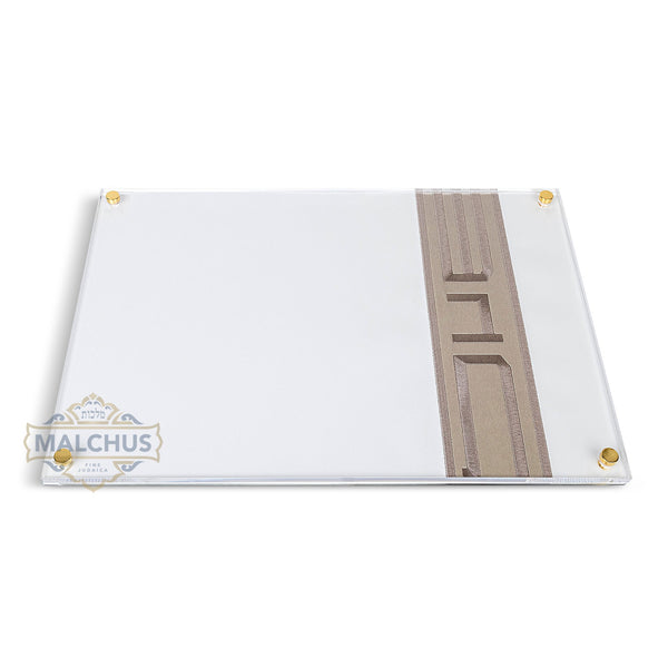 Glass Challah Board #103 Gold - Shabbos Accessories