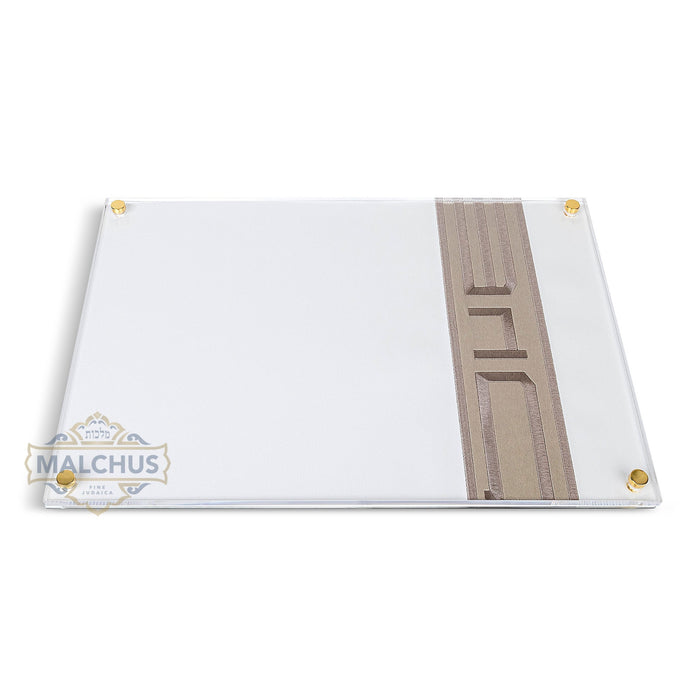 Glass Challah Board #103 Gold - Shabbos Accessories