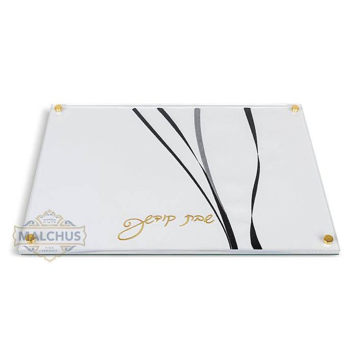 Glass challah board design 107 for Shabbos | Judaica Square Lakewood