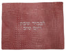 Prestige Contemporary Leather Challah Cover (CC100-SAL)