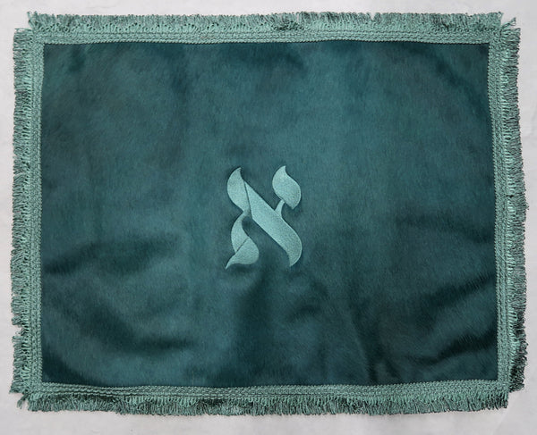 Prestige Premier Leather Challah Cover (CC100-TL)