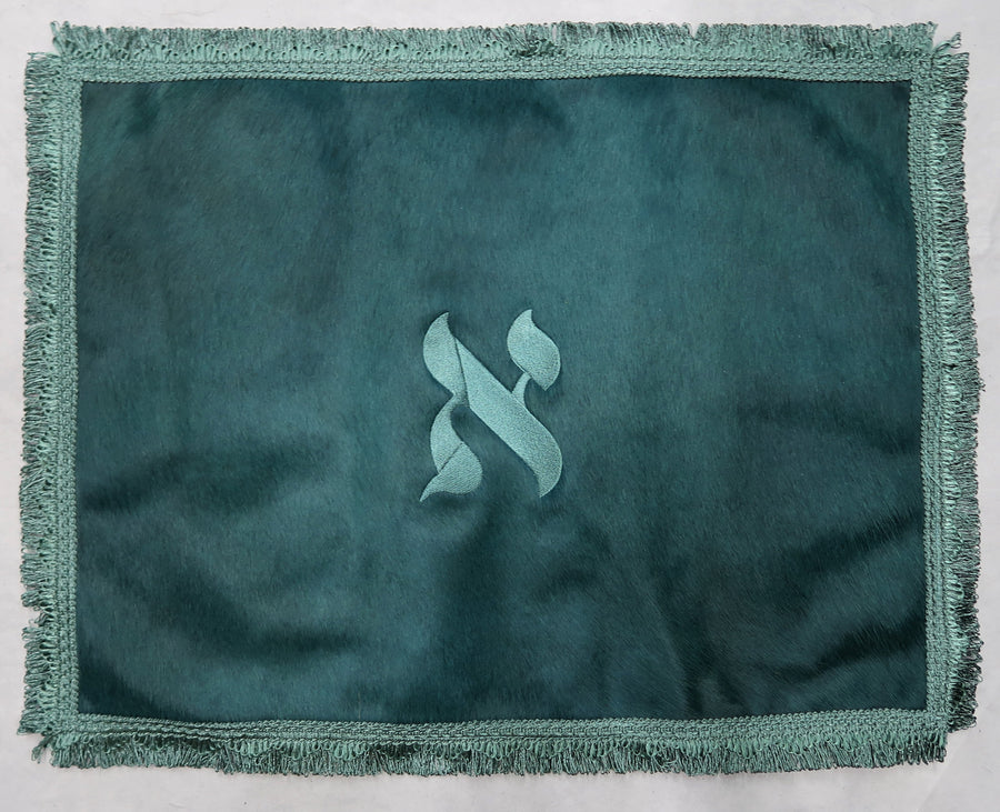 Personalization preview — Premier Leather Challah Cover