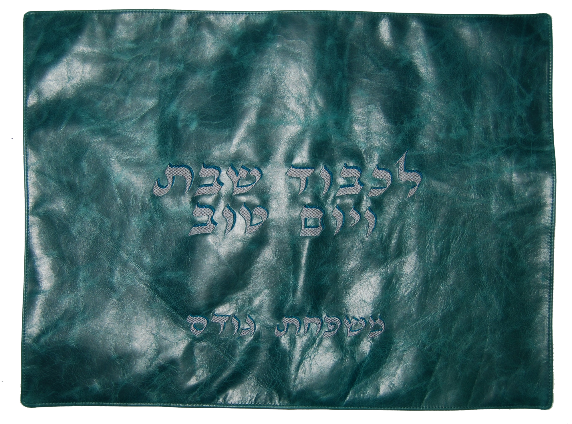 Prestige Exclusive Leather Challah Cover (CC100-PK)