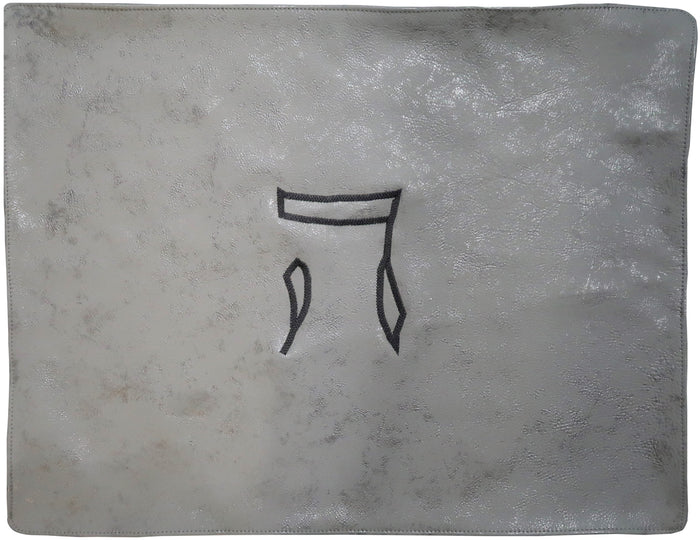 Prestige Classic Leather Challah Cover (CC100-SI)